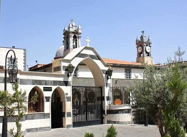Top 10 maiores igrejas católicas do mundo - Igreja Católica Grega Melquita